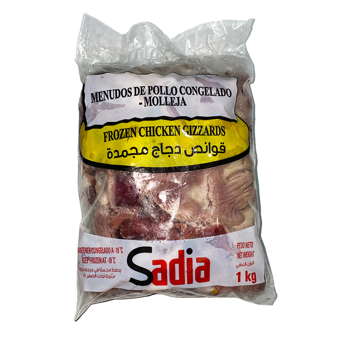 Molleja de pollo congelado – 1 kg SADIA